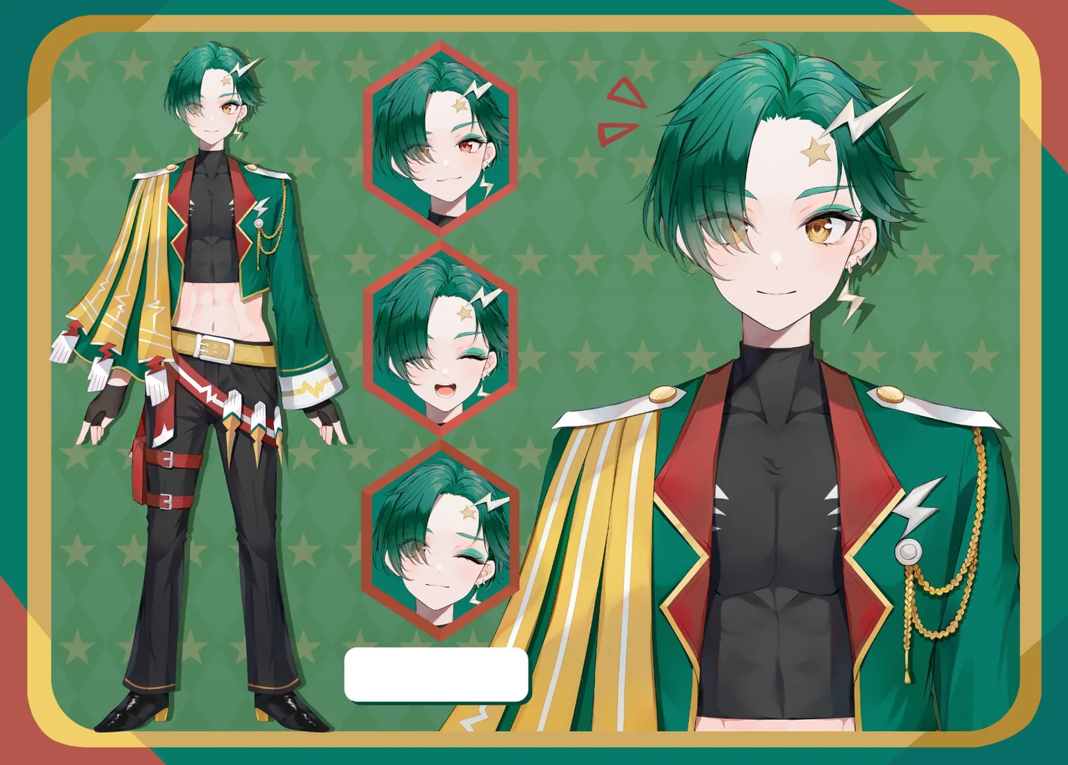 キャラクターデザイン（男性）のVTuber制作実績